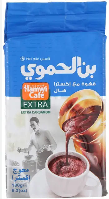 Hamwi Cafe Extra Kakuleli Kahve 450 g