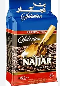 Cafe Najjar Selection 100% Arabica Kaffee mit Kardamom 200 g