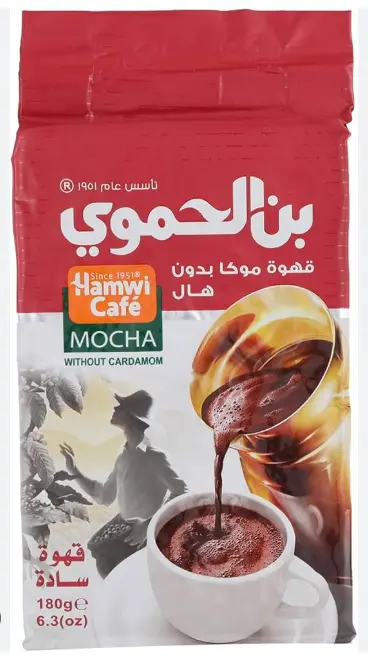 Hamwi Cafe Mokka Reiner Kaffee 450 g