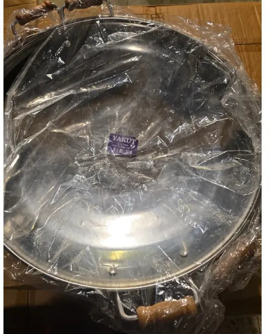 Yakut Sheet Metal Pan No.5