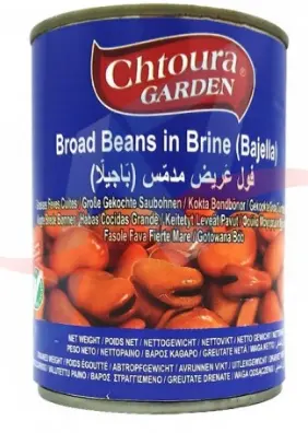 Chtoura Garden Broad Beans in Brine Bajella 400 g