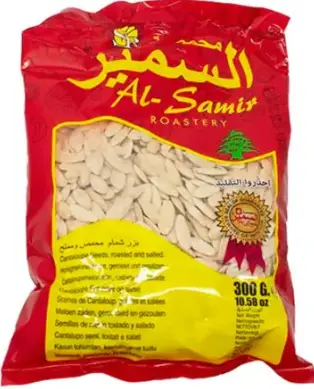 Al Samir Roaster Melon Seeds Roasted and Salted 300 g 