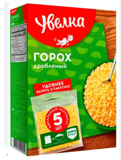 [GSAL101211822] Uvelka Split Peas Groats 400 g