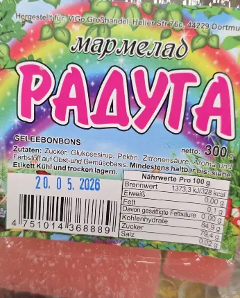 [GSAL1027131141] Raduga Jöle Şeker 300 g