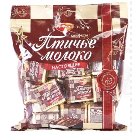 [GSAL1027131149] Ptichye Moloko Chocolate Soufflé Candies 225 g