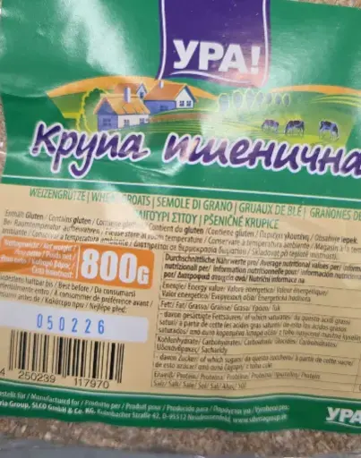 [GSAL101212293] YPA Wheat Groats 800 g