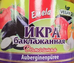 [GSAL1012101491] Emela Ev Yapımı Patlıcan Ezmesi 540 g