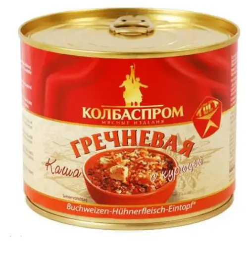 [GSAL1012101273] Kolbasprom Buchweizenbrei Mit Huhnerfleisch 525 g