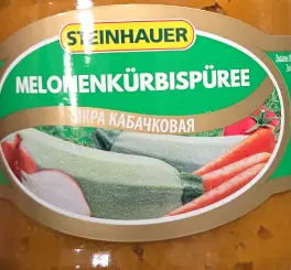 [GSAL1012101503] Steinhauer Zucchini Puree 720 ml