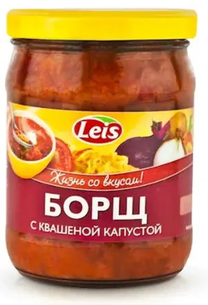 [GSAL1012101511] Leis Borscht With Sauerkraut 480 g