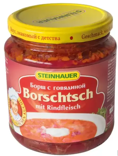 [GSAL1012101517] Steinhauer Dana Etli Borş Çorbası 530 g
