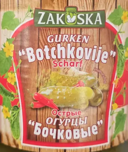 [GSAL1012101624] Zakuska Gurken Botchkoviye scharf 830 g