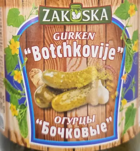 [GSAL1012101625] Zakuska Barrel Pickles 830 g