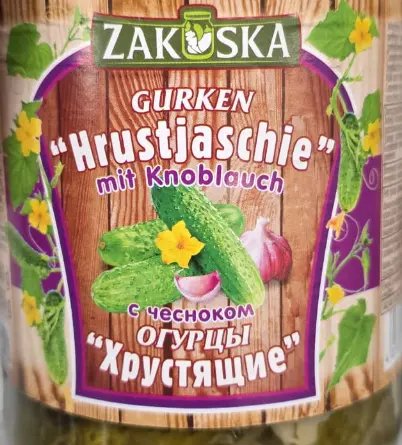 [GSAL1012101629] Zakuska Knackige Gurken mit Knoblauch 830 g