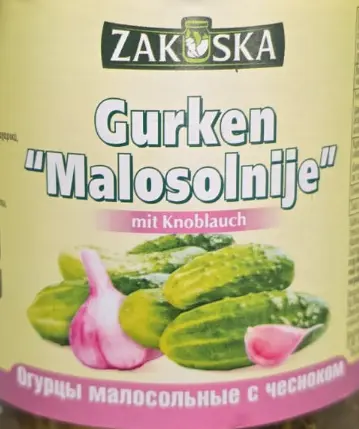 [GSAL1012101630] Zakuska Lightly Salted Pickles with Garlic 870 g