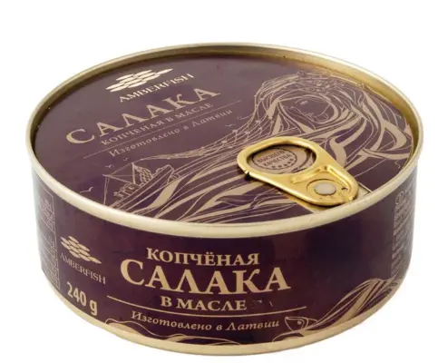 [GSAL1012101360] Amberfish Yağda Füme Baltık Ringası 240 g