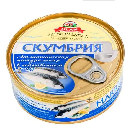 [GSAL1012101364] Ulan Mackerel in Its Own Juice 240 g