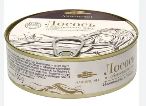 [GSAL1012101365] Amberfish Salmon in Its Own Juice 166 g