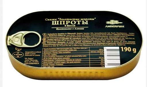 [GSAL1012101368] Amberfish Smoked Sprats in Vegetable Oil 190 g