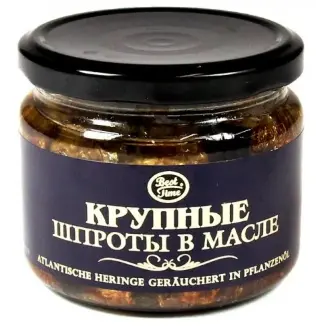 [GSAL1012101370] Best Time Large Smoked Sprats in Oil