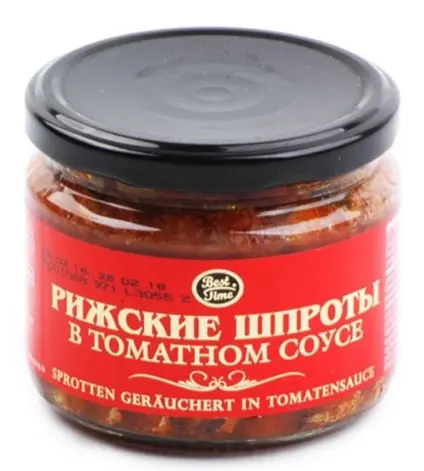 [GSAL1012101371] Best Time Smoked Sprats in Tomato Sauce 280 g