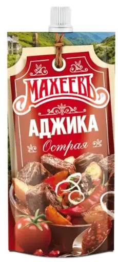 [GSAL102813910] Maxferd Scharfe Adjika Sauce 140 g