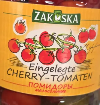 [GSAL1012101650] Zakuska Eingelegte Cherry-Tomaten, mild gesalzene 680 g