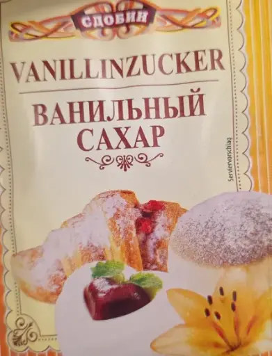 [GSAL101114056] Sdobin Vanilla Sugar 20 g