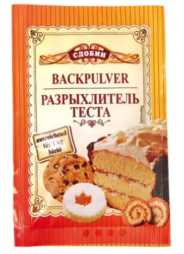 [GSAL101111083] Sdobin Backpulver 20 g