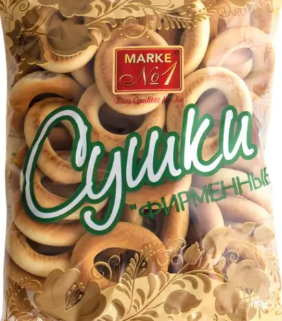 [GSAL102710811] Marke No.1 Geleneksel Sushki 300 g