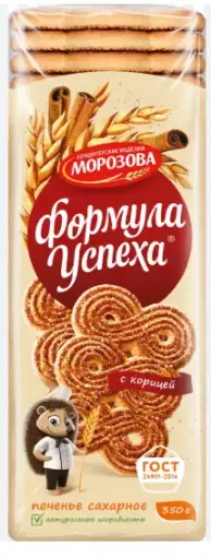 [GSAL102710824] Morozova Uspekha Zimtzuckergebäck 350 g