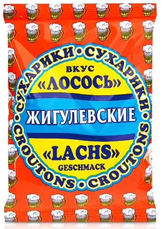 [GSAL102710828] Zhigulevskie Ekmek Krutonları Somon Aromalı 50 g