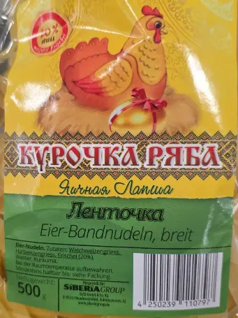 [GSAL101215364] Kurochka Ryaba Geniş Yumurta Şerit Erişte 500 g
