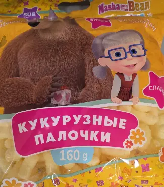 [GSAL102710839] Masha ve Koca Ayı Tatlı Mısır Çubukları 160 g