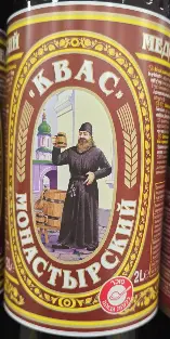 [GSAL101310543] Monastyrskiy Honig Kwas 2 l