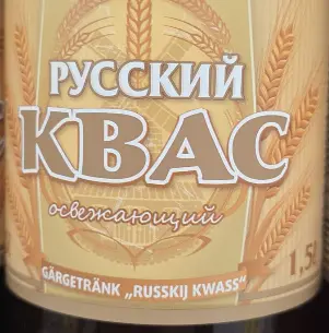 [GSAL101310545] Russkij Kvas Fermente İçecek 1.5 l