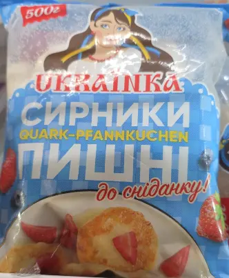 [GSAL102010028] Ukrainka Syrniki Quark-Pfannkuchen 500 g