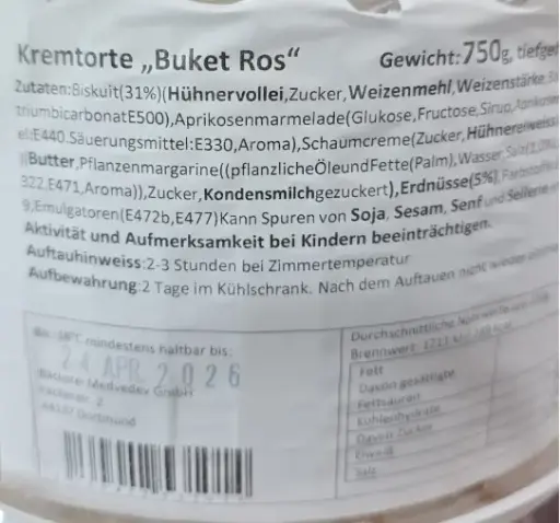 [GSAL102010043] Sahnetorte Buket Ros 750 g