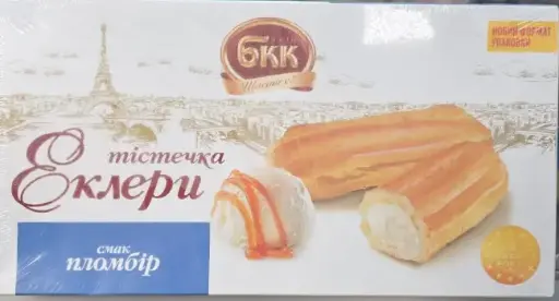 [GSAL102010054] BKK Eclairs Plombir Flavour 250 g