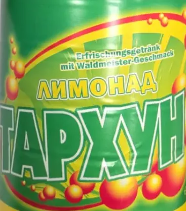 [GSAL101310547] Monolith Tarhun Drink 1.5 l