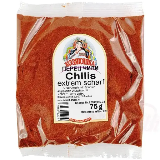 [GSAL1028141380] Hosyaushka Ground Chili Extra Hot 75 g