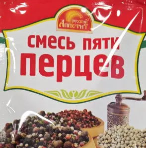 [GSAL1028141392] Russkiy Appetit Five Pepper Mix 55 g