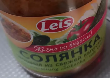 [GSAL101216179] Leis Solyanka Çorbası 480 g