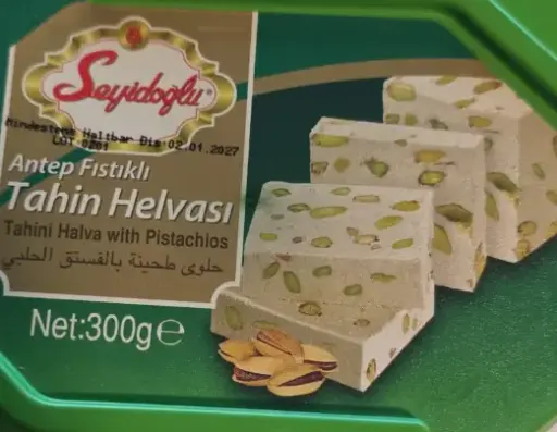 [GSAL1027131218] Seyidoğlu Tahini Halva with Pistachios 300 g
