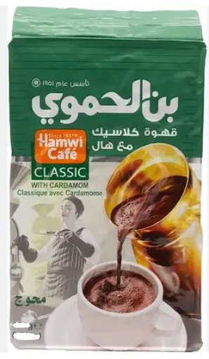 [GSAL101311185] Hamwi Cafe Klassischer Kaffee mit Kardamom 180 g