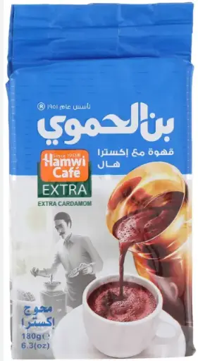 [GSAL101311186] Hamwi Cafe Extra Kaffee mit Extra Kardamom 450 g