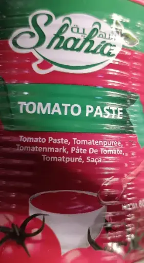 [GSAL1012101501] Shahia Domates Salçası 800 g
