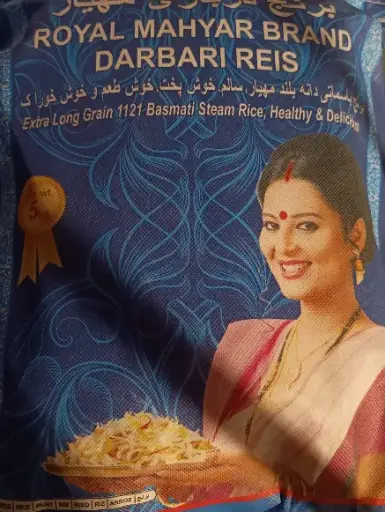 [GSAL101217523] Royal Mahyar 1121 Basmati Steam Rice 5 kg