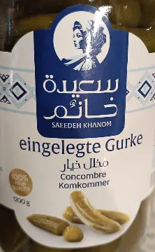 [GSAL1012101706] Saeedeh Khanom Pickled Cucumber 1200 g