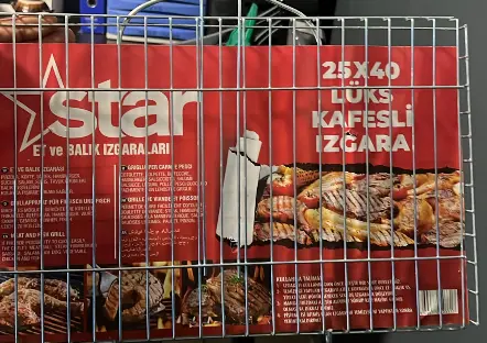 [GSAL102216337] Star Wire Grill Rack 25×40 cm